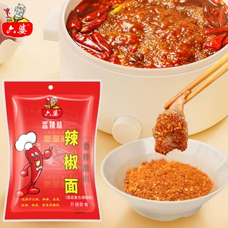 六婆辣椒面100g独立包装川渝烧烤料香辣味辣椒面火锅串串干碟蘸料