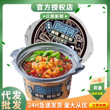 ������������Ƿ�122g�ԟ�����Ʒ���������C�ԟ�С����������l