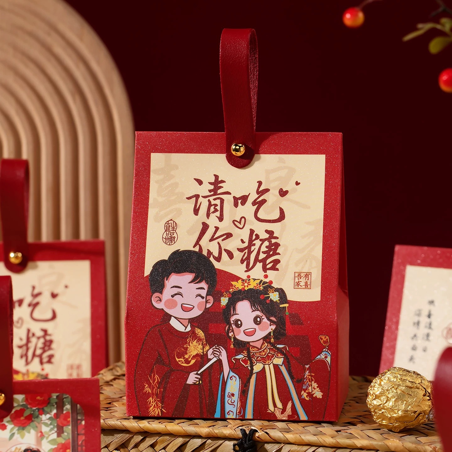 2026年新款结婚喜糖盒中式婚礼糖果包装袋伴手礼品盒喜糖盒空盒子