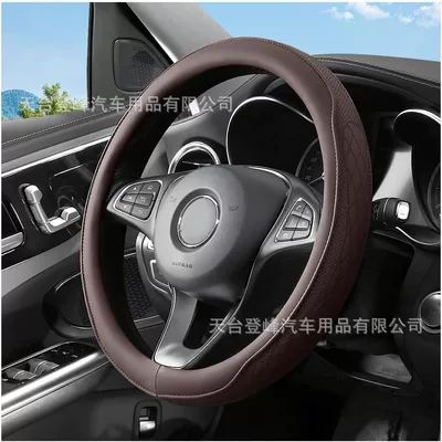 anti-slip lining, suitable for SUVs, Steering wheel cover - brown-38cm