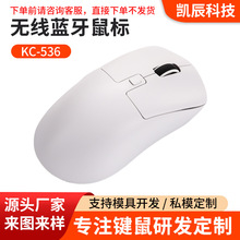 KC-536�o���{������Ƅ���usb��ӿڿƼ� ̨ʽ��X�Pӛ���k���I��