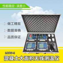 LCCW-8�������o���y�؃x���w�e�������y�؃x ��ͨ���o���Ԅ�ӛ�