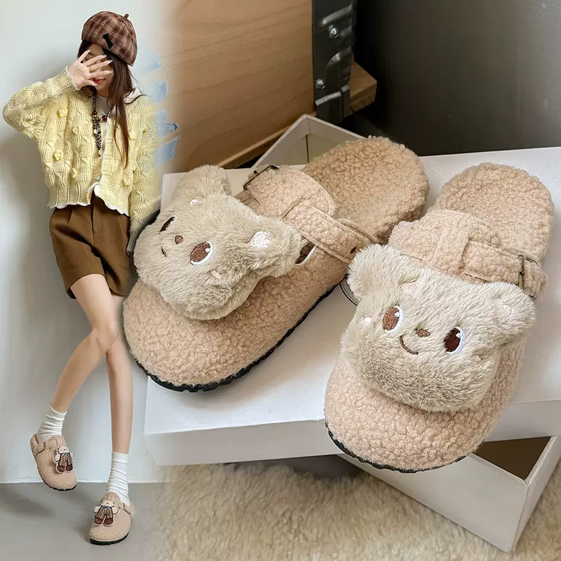 卡通棉鞋女士家居泰迪卷短毛绒勃肯鞋冬季室内保暖居家卧室棉拖鞋