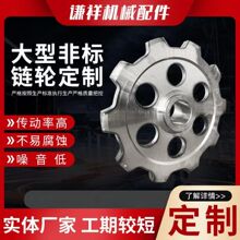 ǘ˴݆aSҴ󹝾̼䓴݆CеIݔ݆