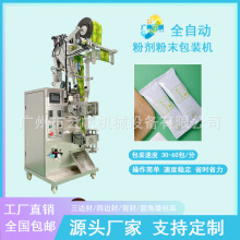 ʳwSط۰bCȫԄСͷĩbCȷ۰bC