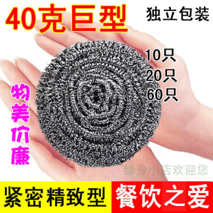 ��̖40�˲���ê������b���P䓽z���坍��ˢ�ϴ�벻�z�ˢ
