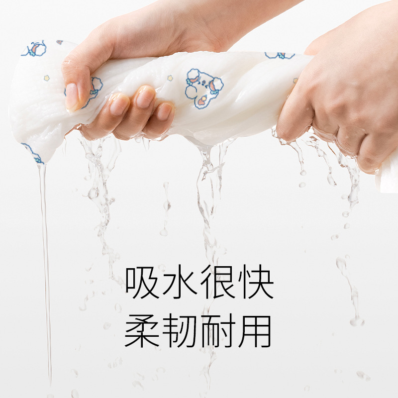純正品の清潔で美しい使い捨てバスタオル旅行出張は清潔で衛生的な独立包装1本の卸売りをしている|undefined