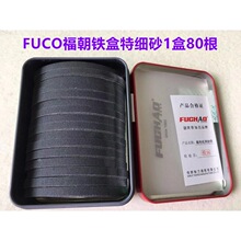 �F���b�����M�ڲ��|10��늼���ɰ���Ԅ�ĥ���ü��Cɰ���ò��C����