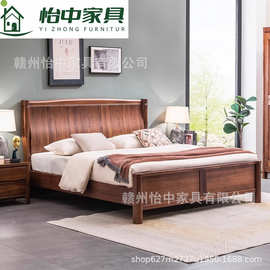 黑胡桃木全实木床1.8m双人床现代简约榫卯结构新中式卧室家具婚床