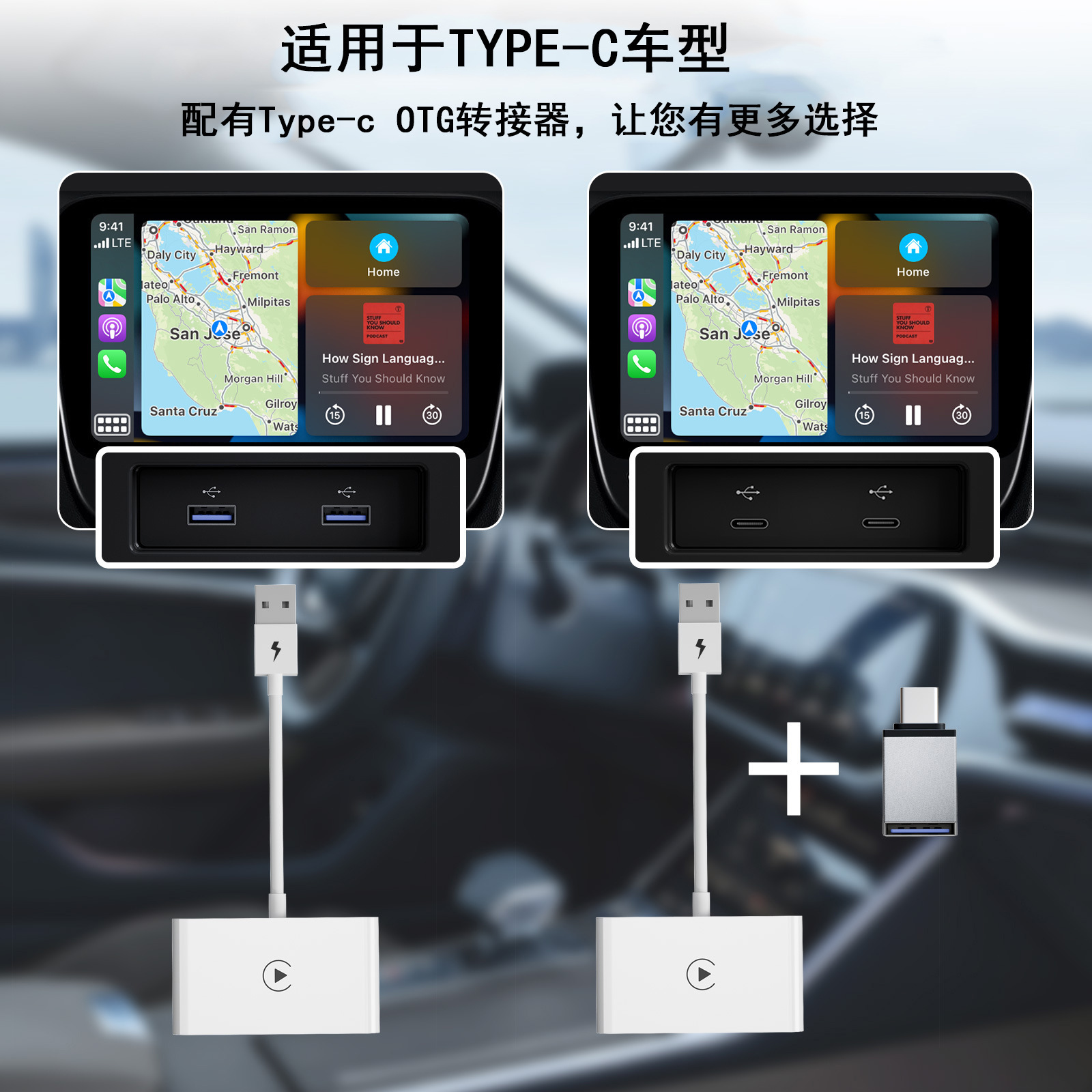 Suitable for Apple Mobile Phone carplay Original Car Wired to Wireless Intelligent AIBOX Box Car Adapter Screen Projection