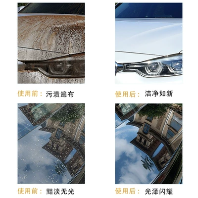 Cleaning Agent, Traceless Maintenance, Self-Cleaning – Cleaning/curing agent