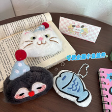 �W�t��ͨ���ZС�~�������ץ���ޙCë�q����С�YƷ���Zë�q���
