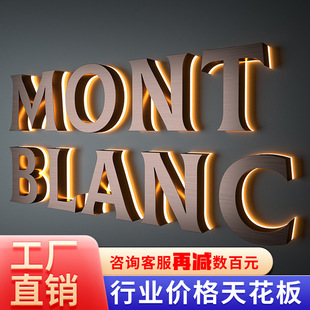 Processed stainless steel back luminous word outdoor door head advertising signboard exquisite stainless steel mini word resin frameless word