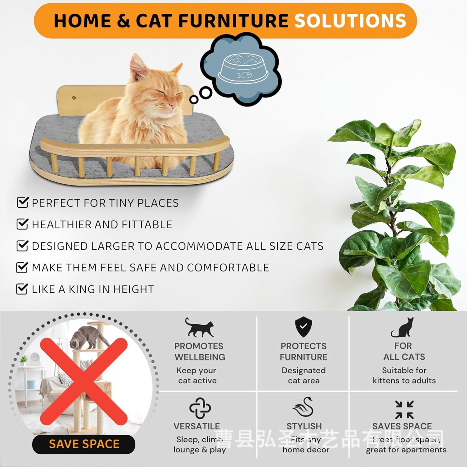 Toda la pared de madera para gatos, nido para gatos, estante para trepar para gatos, plataforma de pared, trampolín, escalera para trepar, muebles para gatos en la pared de madera