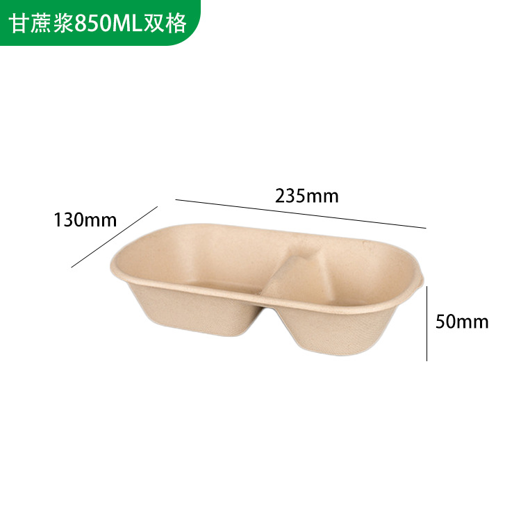 Caja de comida ligera, caja de empaque de picnic de ensalada, lonchera de pulpa de papel desechable, caja de doble rejilla para llevar degradable, cuando se puede calentar