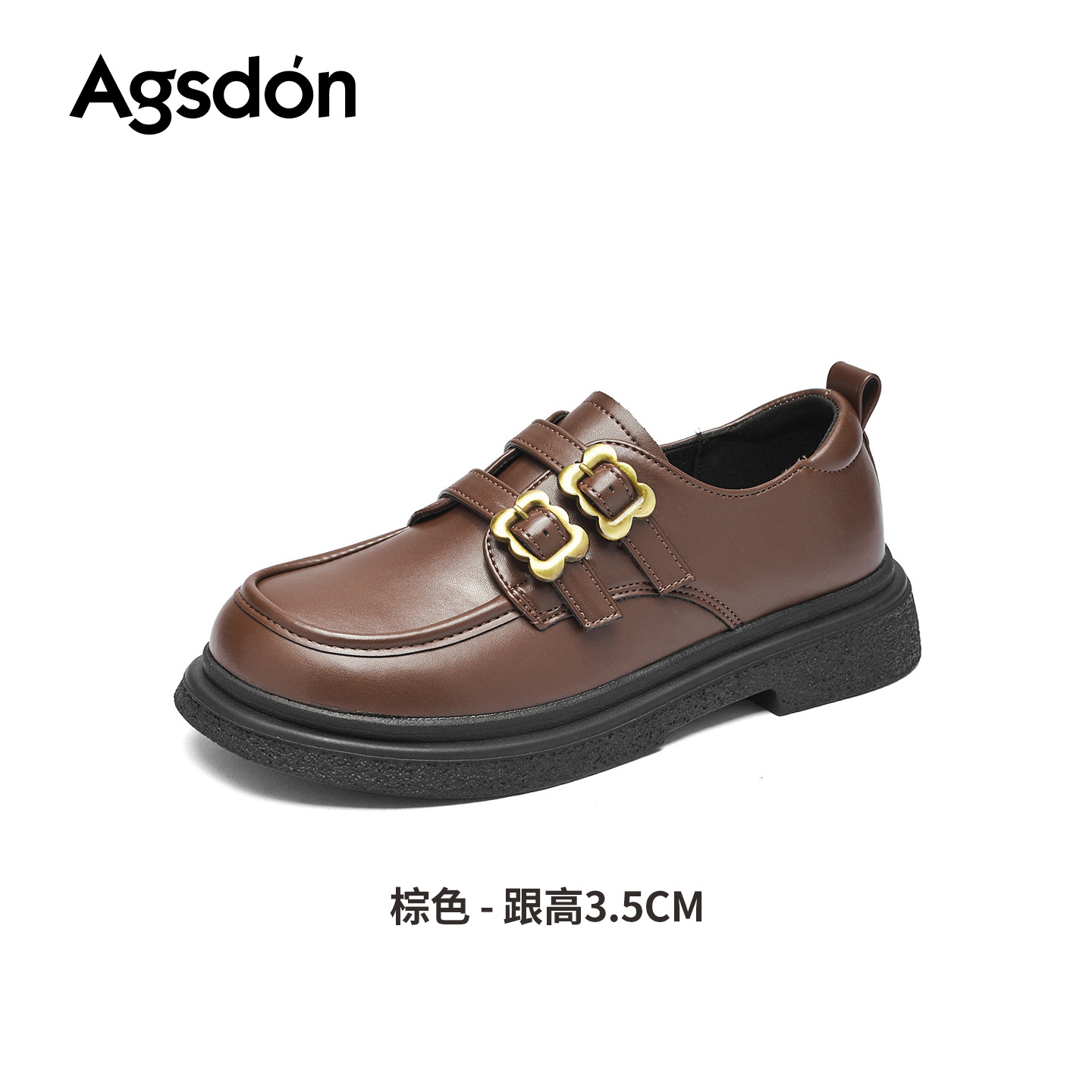 Augusto Lion Black Lefour zapatos para mujeres 2025 nuevo otoño suela suave no se cansa de los pies un pedazo de zapatos de cuero estilo británico