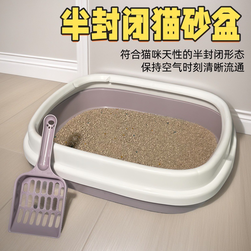 Super gran lavabo de arena para gatos semicerrado anti-splash inodoro para gatos artículos de mascotas transfronterizos lavabo abierto para gatos al por mayor