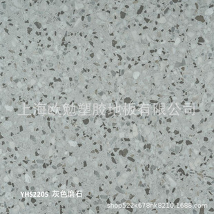 ���A����PVCʯ�ܵذ�Ƭ�Ĵ���ʯ�͹Ż�ɫ���zˮĥʯPVC���z�ذ�|