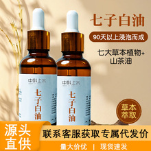 Ӱ͹ŷӰ׸ݱAֲӰ׾AҺl