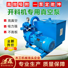 �_�ϙC������ձ�ˮ�hʽ��ձõ�̙Cˮ����ձ�7.5/11kw������