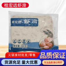 ����h�r��500g�̻�����rQ�����w�r��һվʽ������ʳ�����l