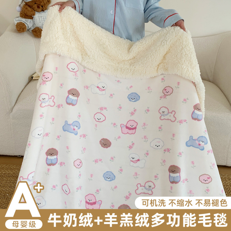 ins可爱风卡通猫咪秋冬加厚羊羔绒毛毯少女心牛奶绒午睡沙发盖毯|undefined