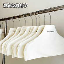 服装店防滑套棉麻木衣架布套毛衣羊绒衫无痕布罩防尘罩可定 制LOG