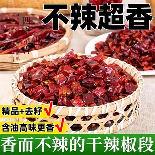 ��������ĸ�������500g��؛���G�l���΢�������Д�ȥ������ɢ�b