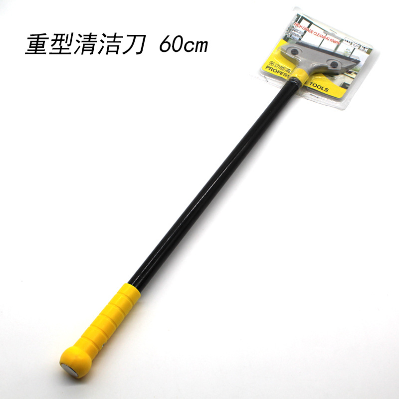 Pala de limpieza al por mayor del fabricante, raspador industrial, herramienta de costura de belleza multifuncional, eliminación de pegamento de azulejos de vidrio, limpieza del hogar