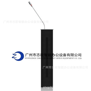 Microphone Lift Microphone Can Hide Lift Multifunctional Microphone Lift Hidden Microphone Lift