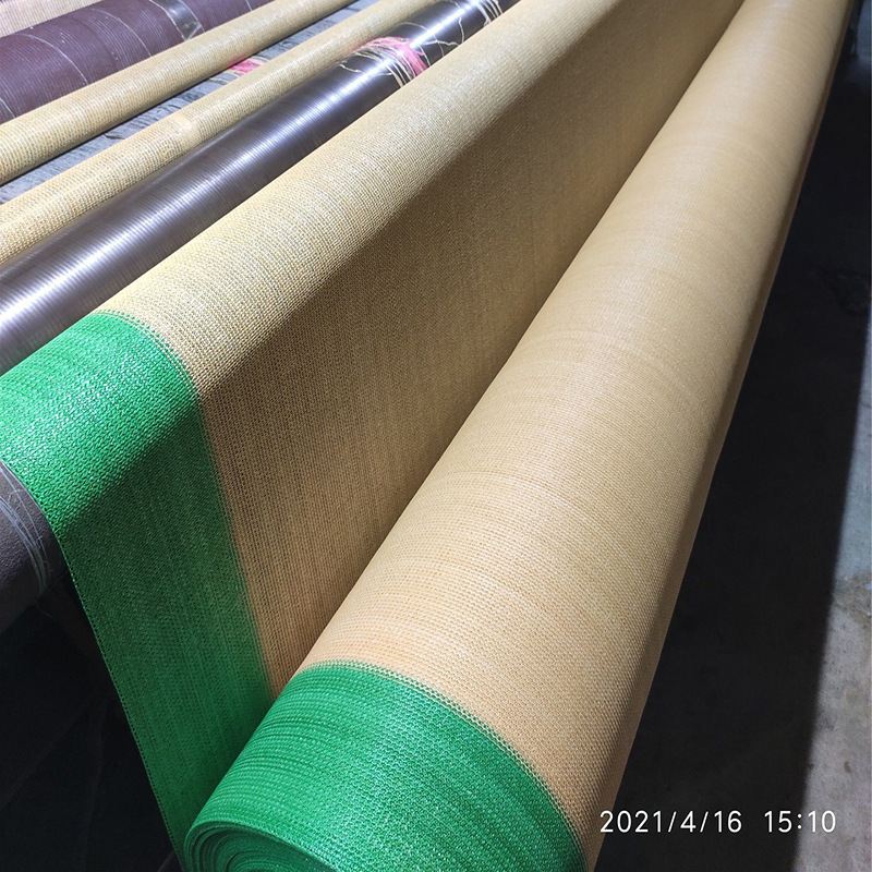 加密6针奶油色 米色 遮阳网 围栏网 遮阳帆 140克厂家供应