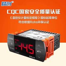 Elitech|Ųʜؿ ƟГQ EK-3010 ضȿ