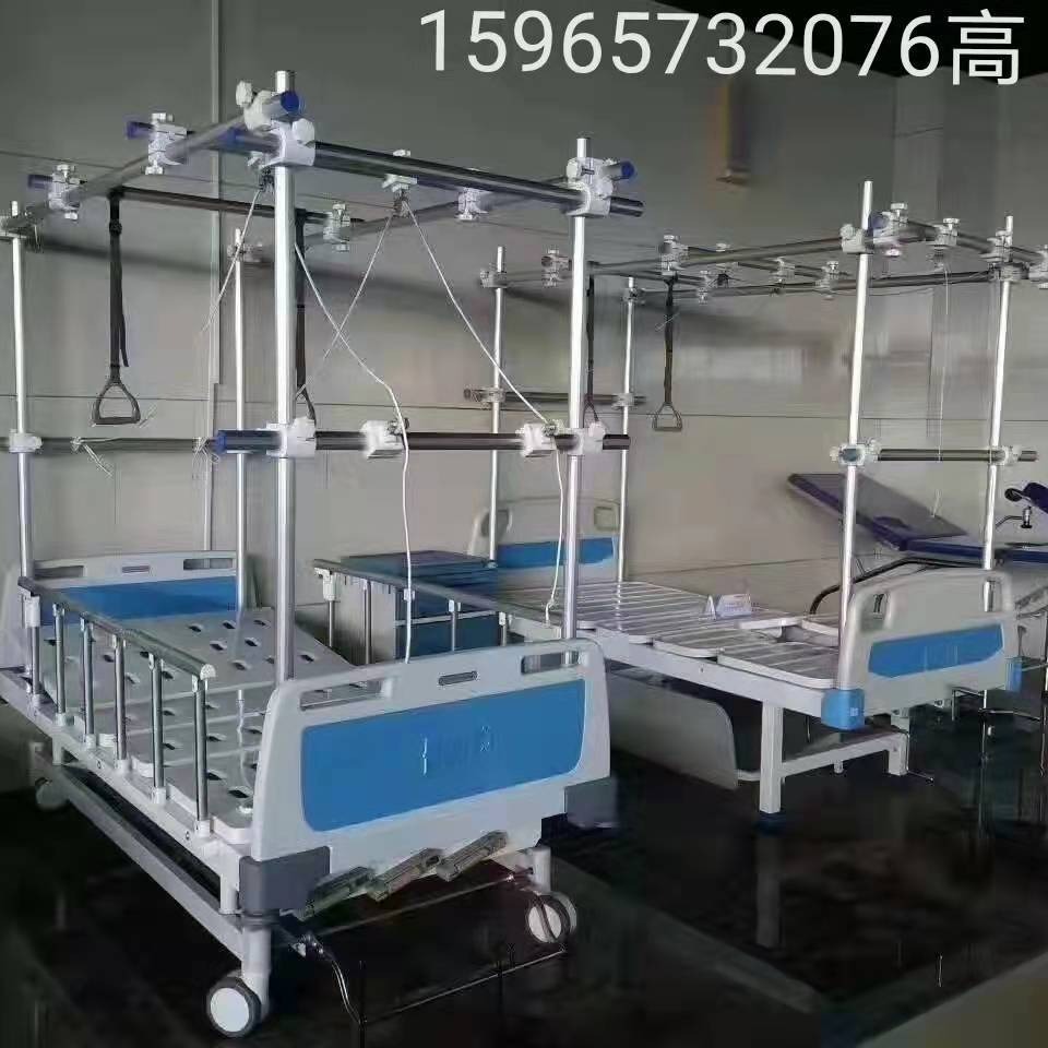 Medical orthopedic traction bed Hospital rehabilitation with multi…