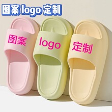 ��Ьӡˢlogo Ů����ψD������ �ļ���ײ�ʺ�оӼҷ��������_��