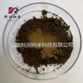 四方氮化锆   优质氮化锆  高纯氮化锆   氮化锆粉末