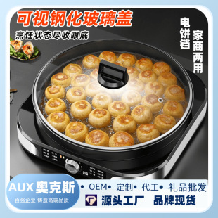 �W��˹�ش�̖40cm늼������������ˮ�������偶YƷ���l