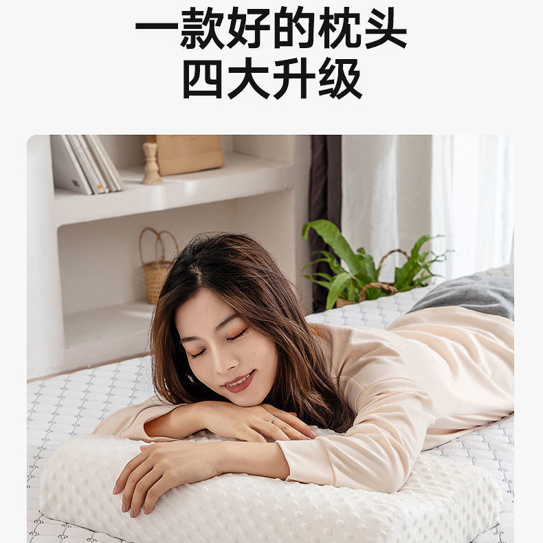 almohada de memoria espacial almohada de protección de cuello almohada para dormir anti-ácara almohada de memoria de rebote lento almohada de salud para adultos almohada alta no colapsar