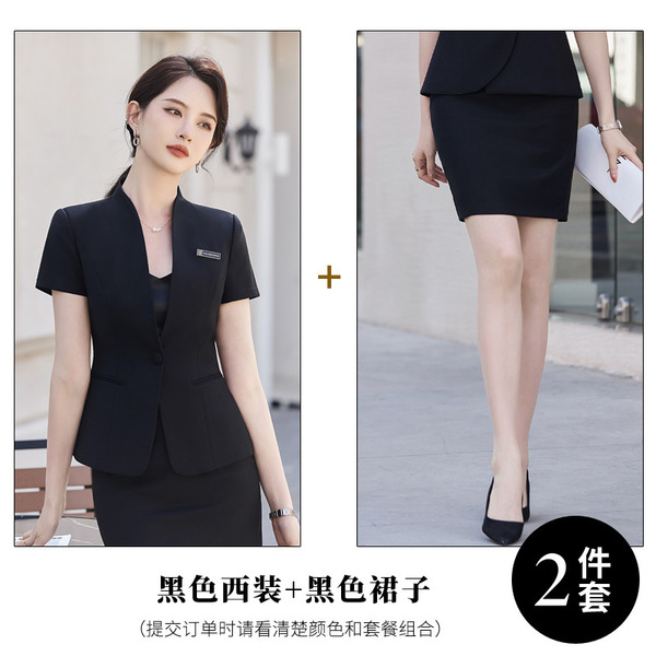 Beauty Salon Jewelry Store Hotel Manager Front Desk Work Clothes Professional Women's Summer Suit Short Sleeve Sales Office Dress