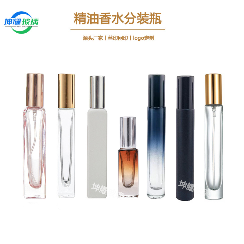 Botella de perfumes transparente de oro 10ml botella de perfumes de plata 15ml botella de pulverización de presión de botella de fragancia