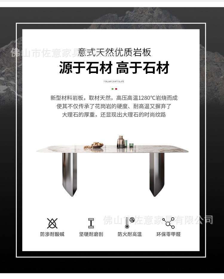 详情6.png