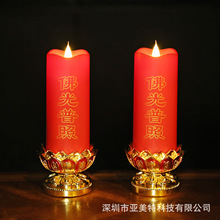 ��ˮ���� ң��ҡ�ڵ�������� �������ù��������