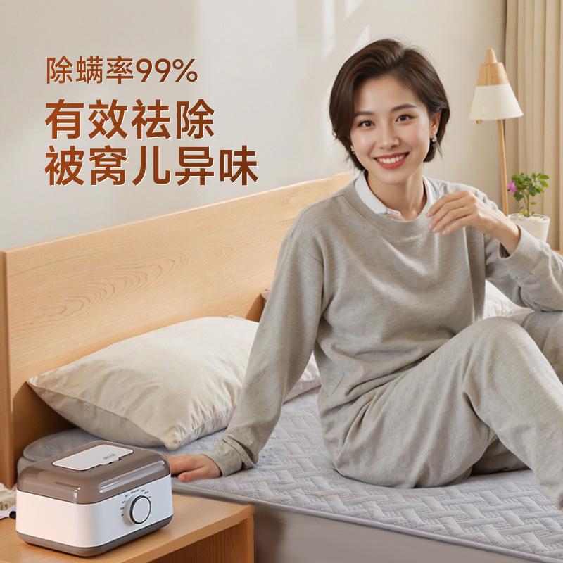 [New Product Coming] Joy Home Bed Heater Water Heating Mattress Intelligent Constant Temperature Water Circulation No Drying