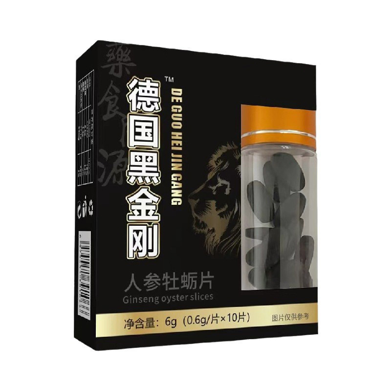 微信图片_20240102161842