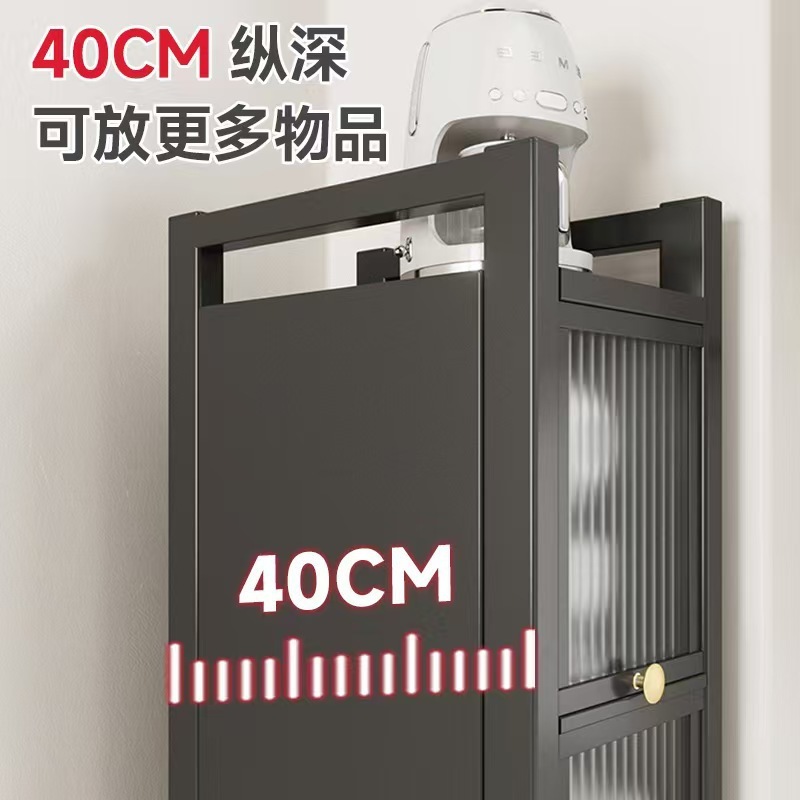 ホームキッチン収納ラック隙間収納キャビネット床置き多層フリップトップドア付き大容量収納キャビネット|undefined