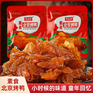 �����������l����Ʒ��ʳʳƷ�������������ʳ���eС�ԡ�T502��