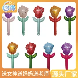 气球;文具贴纸;礼花、礼炮