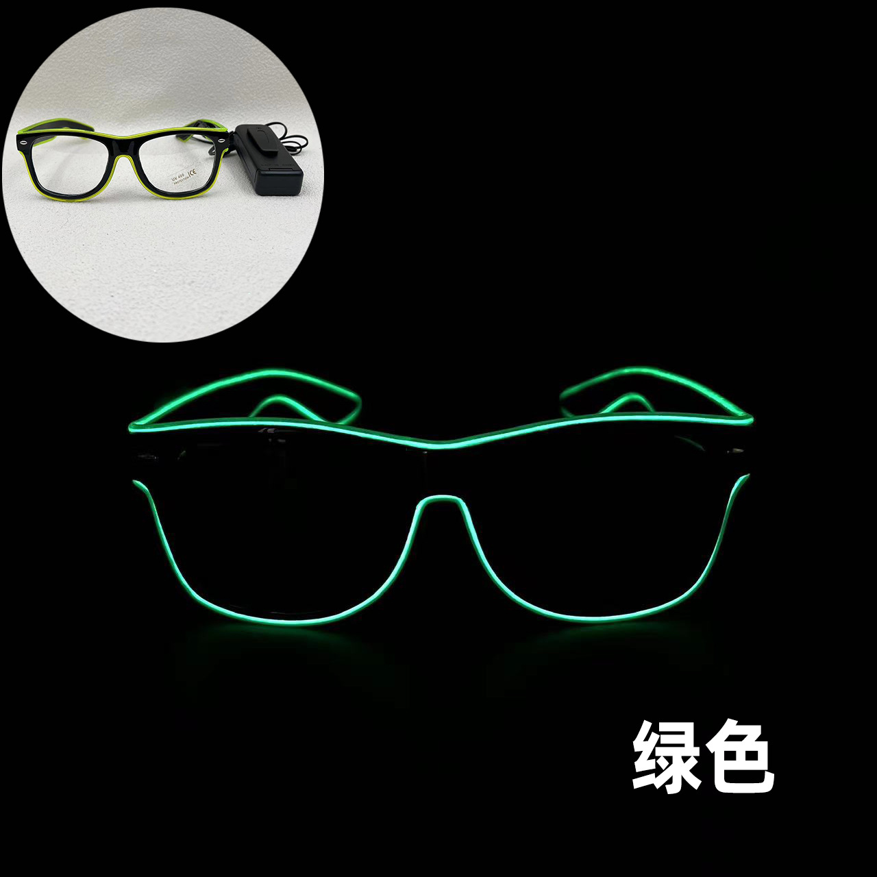 Gfas luminosas calientes transfronterizas club nocturno bar fiesta luces LED atmósfera festiva gafas accesorios de cumpleaños