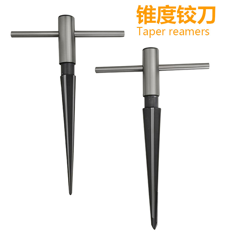 跨境锥度铰刀扩孔器硬质合金手用木工扩孔器锥形绞刀钻头倒角器