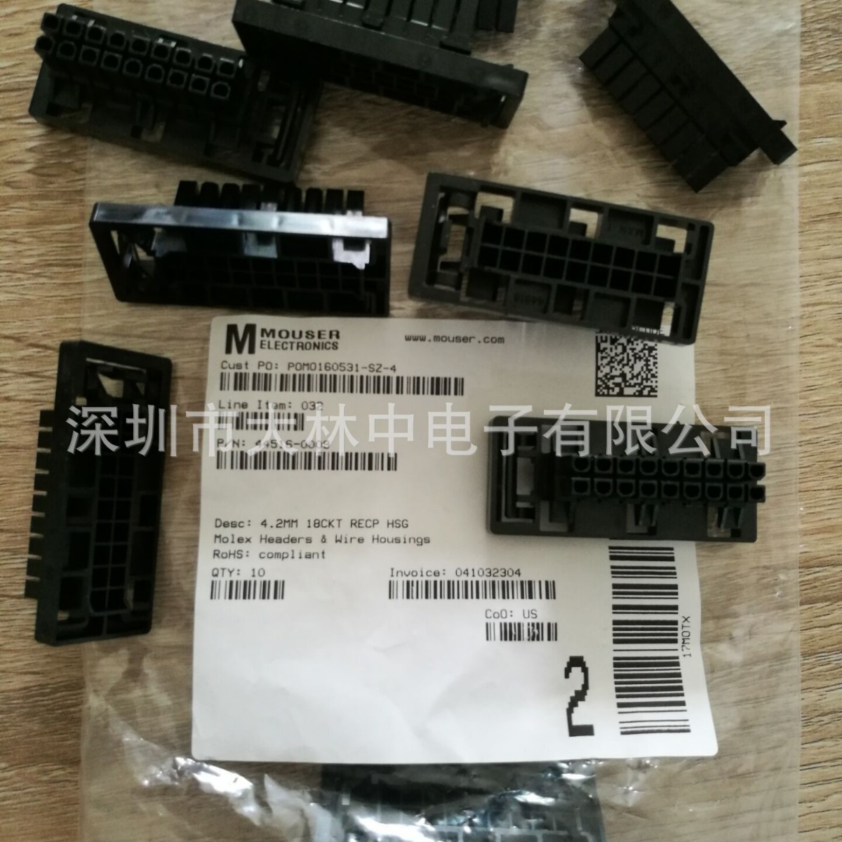 供应molex连接器44516-0009 / / 445160009