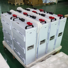 �ڒ샦��solar battery 12v 200ah lithium best lithium battery